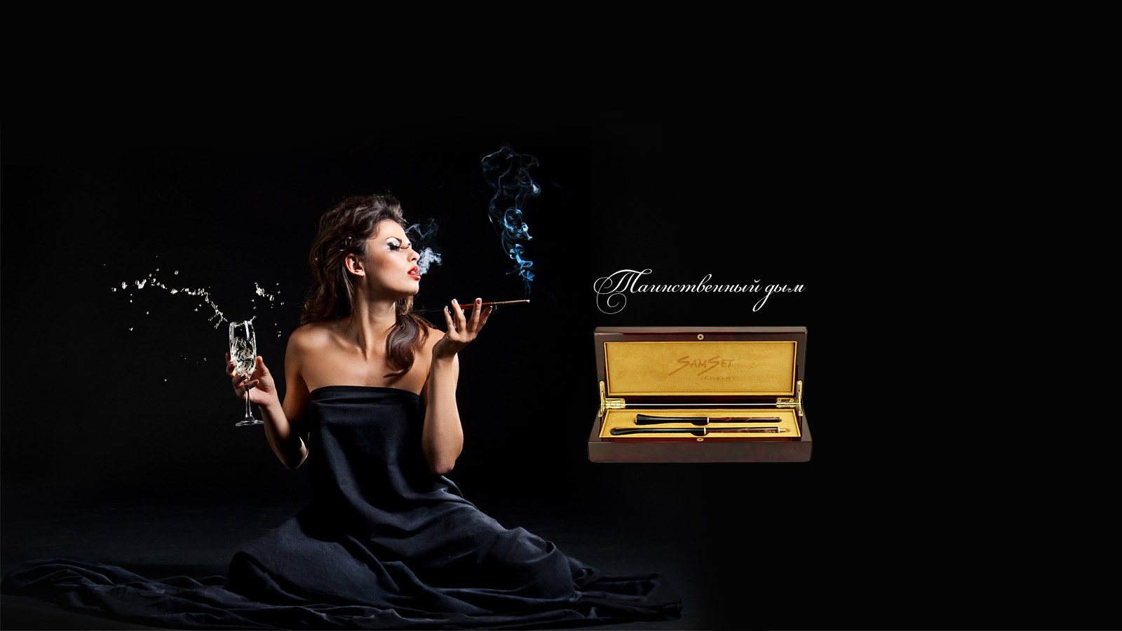 «СамСет» ювелирная компания